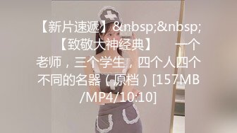 [MP4/572M]9/11最新 欲求不满良家少妇她的洞穴吸住了我的弟弟VIP1196