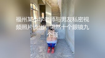 【酸奶榨汁机】可爱小美女与男友大战【28V】 (9)