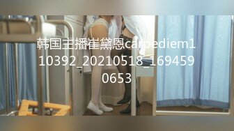 欧美3老女人和光头佬