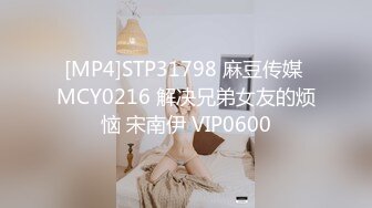 [MP4]STP29764 颜值性感美女回归！酒店炮友激情大战！美臀骑乘位扭动，特写视角猛操骚穴，4小时精彩不断 VIP0600