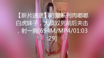 【新片速遞】【精品泄密】外站流出，大神偷情兄弟女友，直接内射好几次，全程偷拍，太刺激了5P 2V [0.97G/MP4/00:16:02]