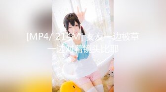 小李探花2000元约炮暑期出来兼职的学生妹直接把她干到受不了了