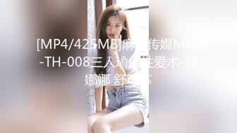 极品校花级长发美女先吃鸡巴后干炮销魂的呻吟听著爽死了