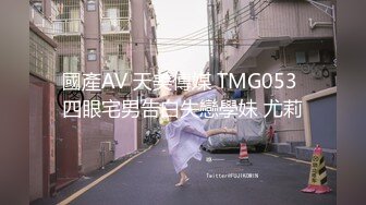 国产麻豆AV 拍摄花絮 Part2 MD0040-1