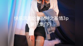 【台湾三级】血肌夜叉