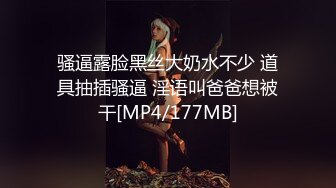 [原版]_012_情感博主李寻欢_多人乱交b_20210130