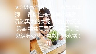 ♈高清AV系列♈香甜白嫩甜美小姐姐，清纯诱惑完美结合，迷离的眼神 语无伦次的呻吟 攻速拉满让女神体验极致的快乐