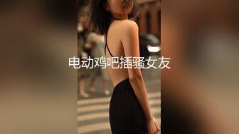 《极品反差✅淫妻泄密》真实骚妻淫乱轰趴公交刷锅第一人！推特顶级绿帽母G【三品】私拍，调教啪啪3P4P双棍齐入 (1)