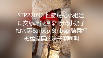 [原y版b]_130_秘m密m的d咪m咪m_啪p啪p_20220510