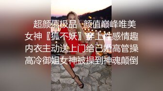 STP27678 小偷潜入宅女家一直寄居在柜子里性感JK制服强上射奶子上