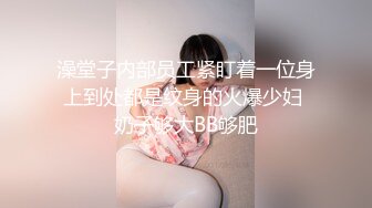 [原創錄制](sex)20240201_大屁屁