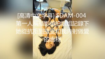 露脸可爱清纯美女吃鸡巴口交