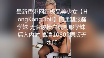 欧美风嫩妹~水蛇腰~马达臀【你的KK】一米七淘宝模特混血美女跳裸舞【70V】 (69)