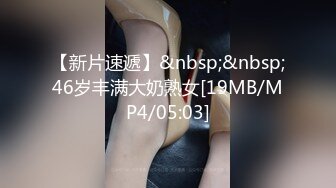 小宝寻花今晚再约两个甜美萌妹双飞啪啪