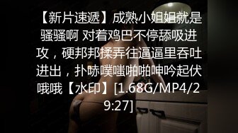 [MP4]STP32202 黑框眼鏡極品美少女！超高顏值道具自慰！跳蛋塞穴爆菊花，雙洞齊開太騷了，爽的流了一地水 VIP0600