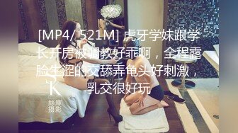 【午夜寻花】再约奶茶店眼镜大奶妹子，休息下再玩振动棒边震边口交猛操，很是诱惑喜欢不要错过