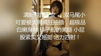 抖音京鱼儿 童颜巨乳 直播合集  (72)