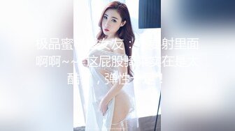 丰乳肥臀 哺乳期少妇【吞精兽】被炮友疯狂后入啪啪【61v】 (16)