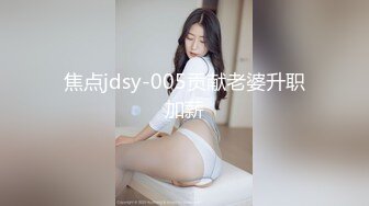 网红泄密❤️抖音68万女网红被同城榜一大哥约到KTV唱歌 勾引大哥包厢直接开干~1