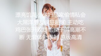 【京鱼儿】童颜巨乳颜值天花板，清纯尤物，几十万粉丝女神，这是又出现财务危机了