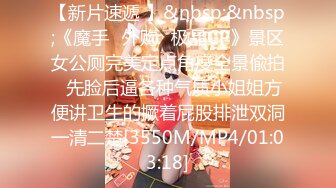 [2DF2]黑衣性感妹子，吃完饭再开干抬腿侧入大力猛操 - [MP4/94MB][BT种子]