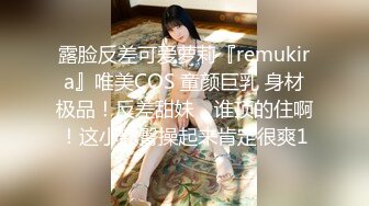 天美传媒-寂寞美乳少妇自慰引诱小偷做爱 无套颜射 激情刘可馨