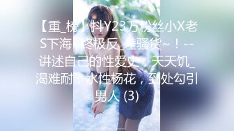 [MP4/ 641M] 两个身材比例都超级好的姐妹花女神！还是在校舞蹈系专业的就是不一样