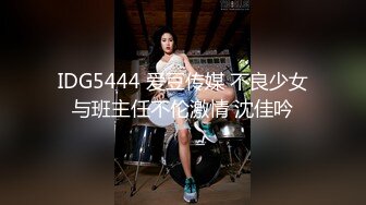 国产CD系列比女人还美的伪娘『惠奈酱』COS鬼灭之刃调教爆操俞喵喵和直男4P