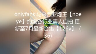 《骚宝》男技师偷拍女客户特殊服务，20多岁骚女，顶级圆润翘臀按摩，精油胸推奶头挺大，无套侧入射在身上