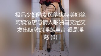 90后肉丝极品小美女穿长靴被迷醉后当成玩偶肆意摆弄随便抽插爆操玩肉丝玩长靴啪啪完美露脸