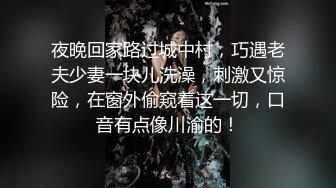 黑短裙灰窄内极品小妹