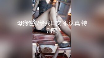 [MP4]STP31286 国产AV 天美传媒 TMW168 超骚女优首次出场看到肉棒就变超淫荡 莉奈 VIP0600