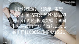 P站女族性爱专家，极品反差骚妻【静芸】解锁私拍②，灵活长舌性感少妇的顶级口交侍奉，啪啪啪全自动榨精机 (12)