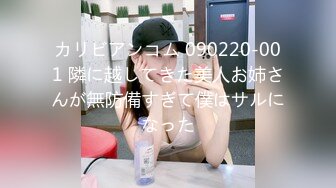 【人气❤️美少女】萝莉小奈✿ 91大神的嫩萝玩物 JK女高SM暴力调教 极粉嫩穴被玩失禁 主人狂操出白浆口爆精华