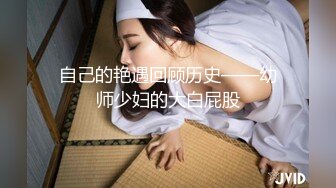 富二代酒店约炮公司的美女秘书 身材好 人美B也嫩