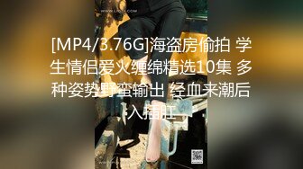 12月最新私拍 极品露脸女神究极泄密！爆炸无敌美巨臀极品网红小姐姐【悠悠花】道具紫薇，这屁股简直让人欲罢不能 (4)