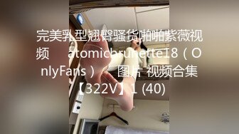 ★☆全网推荐☆★理发店巨乳老板娘 最后一位客人怎么能这么轻易就放过呢 被各种姿势无套输出 内射