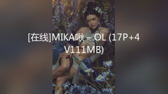 91TCM-006-可以不可以放进去一下下就好-斑比