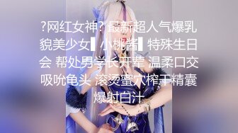 afchinatvBJ于诗淑yuyo_20190831