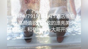 精东影业 JD-121 端午节特辑?父子俩见色起意?下药轮奸漂亮的家教老师