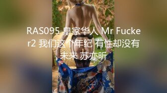 香港OF❤️hk_adulteress❤️露出淫妻系网红  多数内容为露出 以及单男献妻多人运动等内容 质量佳 (2)