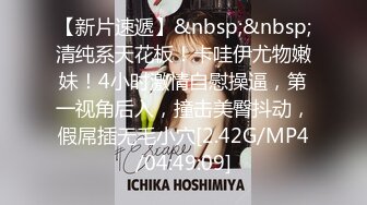 最新果貸逾期曝光-96年四川美少婦李Lin鑫大遲度自拍16P+1V