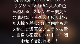 性悪ギャルに卑猥なお仕置き〜ナメたギャル・ひなたに舐めさせる〜