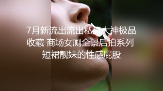 服务员发骚勾引顾客在汗蒸房内肏穴(上) 