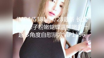 [MP4/1.49G]9-17伟哥足浴寻欢约啪 极品技师到酒店啪啪，骚话不断，无套内射