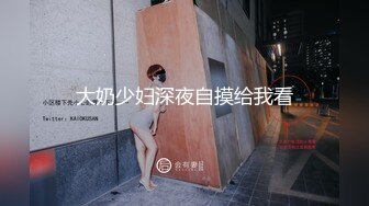 [MP4/ 1.92G] 牛仔裤高筒靴大长腿女神约到酒店 身材很不错前凸后翘丰腴销魂