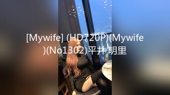 [MP4/750M] 活久见 这算是3P还爽双飞？一个真男人和一个大屌妖艳的人妖 一起轮流着操一个美眉