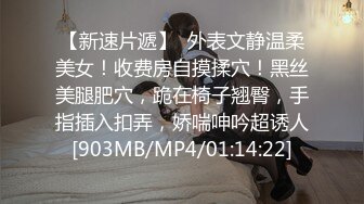 [MP4/ 764M]&nbsp;&nbsp;ED Mosaic极品！可爱小萝莉自慰到一半要我找男生来她要一个我找了一双