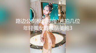 全国探花-熟女趁爱人不在，偷约泡