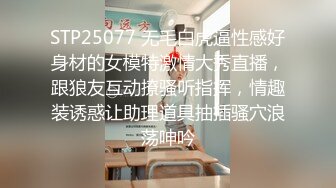 ✿超极品学姐✿极品身材大长腿学姐女神，被金主爸爸按在床上日小屁屁，高冷女神也得在床上被爆操~